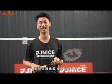 Load and play video in Gallery viewer, JNICE ATTACK AXER 99