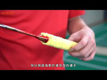 Load and play video in Gallery viewer, JNICE ATTACK AXER 99