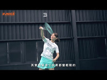 Load and play video in Gallery viewer, JNICE ELASTIC ELVES 6