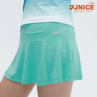 JNICE SWING SKIRTS - Tiffany