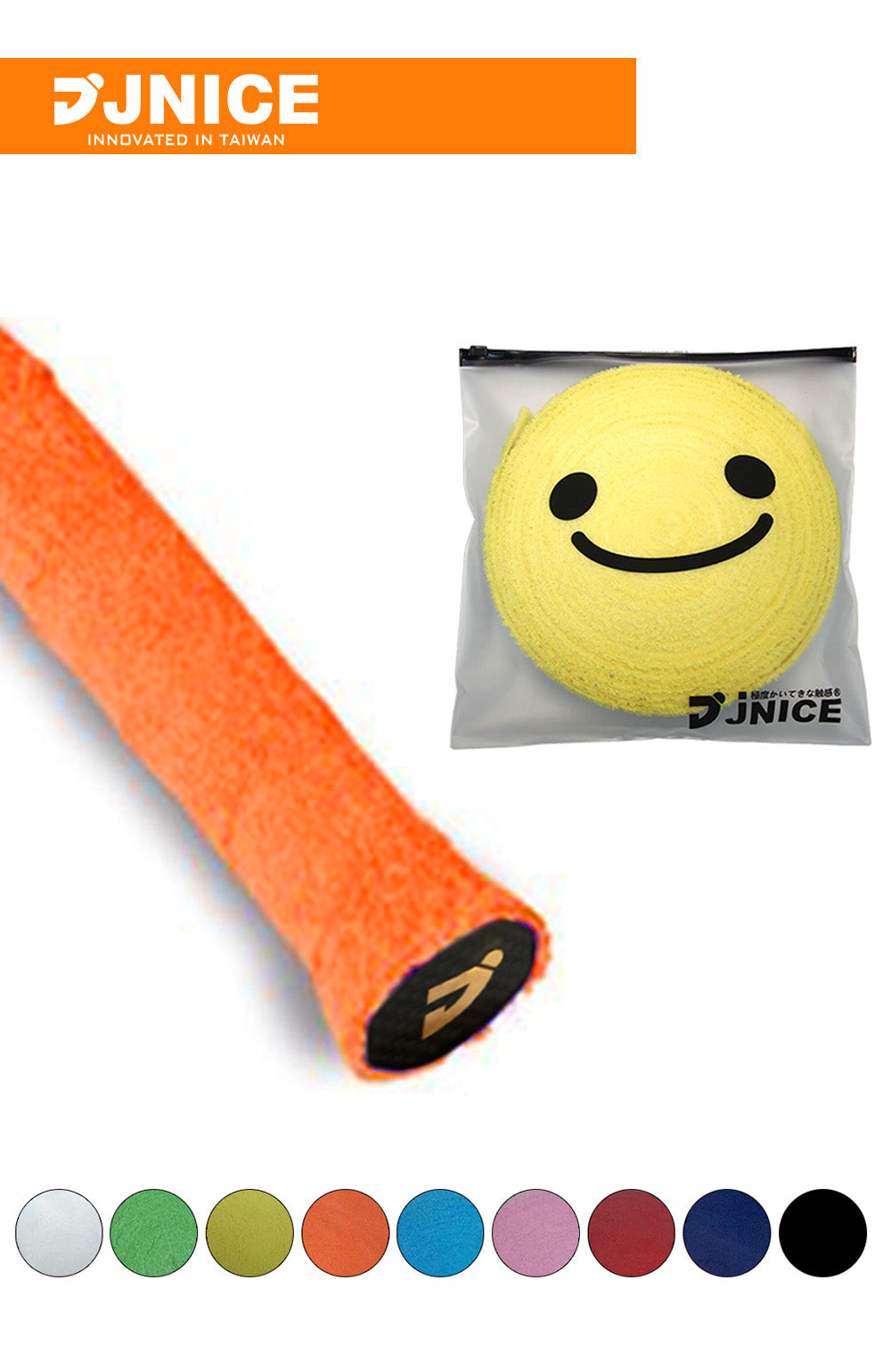 JNICE TOWEL GRIP