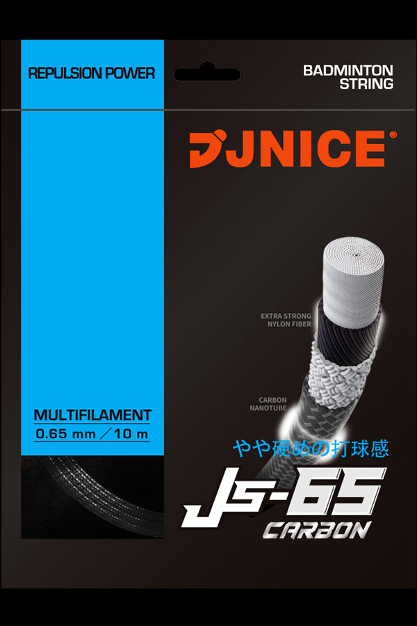 JNICE JS-65 CARBON