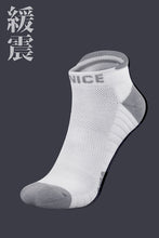 Load image into Gallery viewer, JNICE MEN&#39;S CUSHIONED ANKLE SOCKS - GRAY
