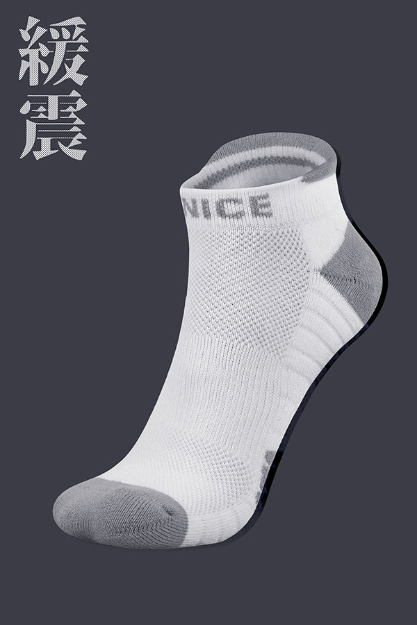 JNICE MEN'S CUSHIONED ANKLE SOCKS - GRAY