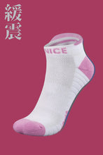 Load image into Gallery viewer, JNICE WOMEN&#39;S CUSHIONED ANKLE SOCKS - PINK
